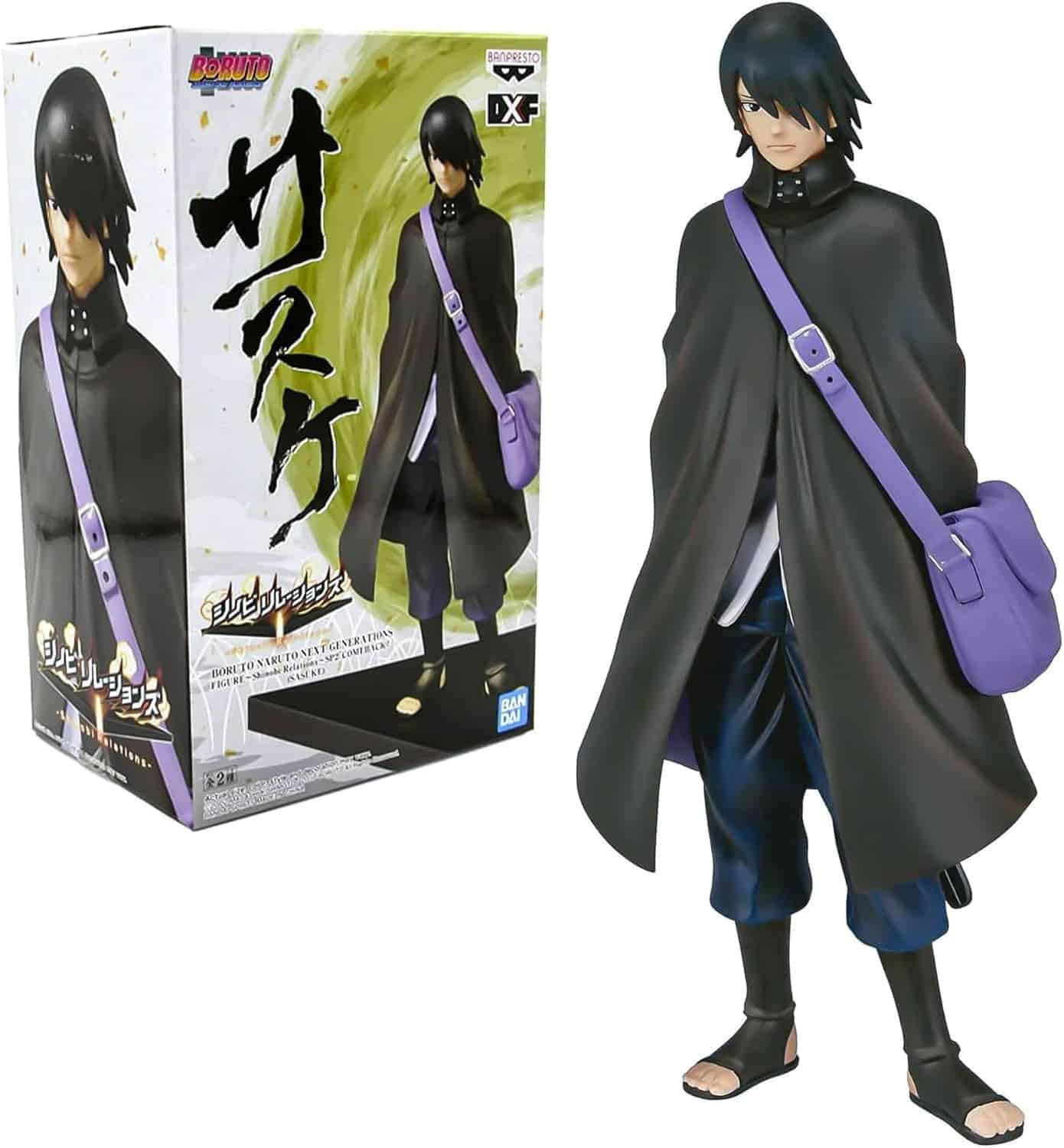 Figurine Boruto Kâma